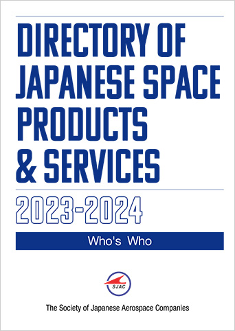 DIRECTORY OF JAPANESE SPACE PRODUCTS & SERVICES