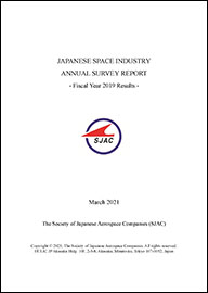 JAPANESE SPACE INDUSTRY ANNUAL SURVEY REPORT