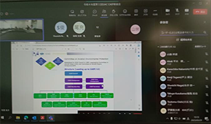 （図2　CAEP国内委員会　対面／Webハイブリッド開催）